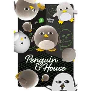 Penguin & House 3 - by  Akiho Ieda (Paperback) - 1 of 1