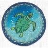 Earth Rugs Sea Turtle Round Trivet – 10"x10" Coastal-Inspired Braided Natural Fiber Hot Pad with Nautical Print - 2 of 3