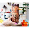 Beeline Creative Geeki Tikis Star Wars: The Mandalorian Season 1 Scenic Ceramic Mug | 24 Ounces - 4 of 4