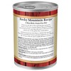 12ct Blue Buffalo Wilderness Grain Free Wet Dog Food Rocky Mountain Recipe Red Meat Beef Flavor Dinner - 12.5oz/12ct Pack - 3 of 3