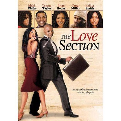 The Love Section (DVD)(2013)