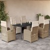 vidaXL Garden Dining Set Beige PE Rattan 6-seater Lots of Seating - 2 of 4