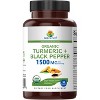 Brieofood Organic Turmeric with Black Pepper 1500mg, 45 Servings, Vegetarian, Gluten Free, 90 Vegetarian Tablets - 2 of 4