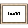 PosterPalooza | Photo Size Refined Silver Picture Frame - UV Acrylic, Foam Board Backing, Hanging Hardware - 2 of 4