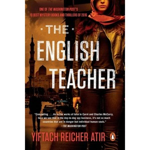 The English Teacher - by  Yiftach Reicher Atir (Paperback) - 1 of 1