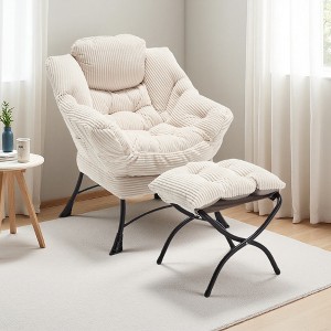 Lazy Accent Chair with Ottoman, Armrests, and Side Pocket - 1 of 4