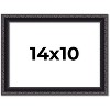 PosterPalooza | Photo Size Antique Red Picture Frame - UV Acrylic, Foam Board Backing, Hanging Hardware - 2 of 4