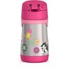 Thermos 10oz Stainless Steel Straw Bottle - 3 of 4