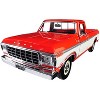 1979 Ford F-150 Custom Pickup Truck Orange and Cream 1/24 Diecast Model Car by Motormax - 3 of 3