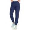 Hey Collection Women Medical Scrubs Jogger Pants with 4 Pockets and 4-Way Stretch - 4 of 4