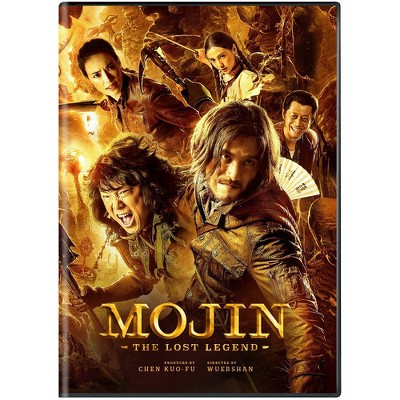 Mojin - The Lost Legend (DVD)