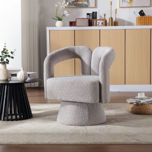 CAVINAS 360 Degree Swivel Chairs, Cuddle Barrel Chair, Accent Chairs, Round Armchairs with Wide Upholstered, Fluffy Fabric Chair - 1 of 4