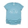 Simply Sage Market Lake Life Is The Best Life Sun Short Sleeve Tee - 2 of 4