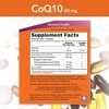 CoQ10 60 mg W/Omega 3 Fish Oils by Now Foods  -  60 Softgel - 2 of 2