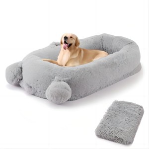 A Dog Bed Suitable for You and Your Pet, Featuring A Semi-Enclosed Plush Design for Naps, an Adorable Double-Ear Style, and Comes with A Pillow - 1 of 4