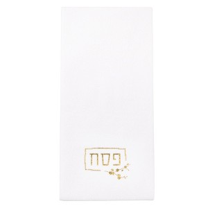 Waterdale Collection - Pesach Guest Towelettes - 1 of 2