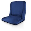 NFL Tennessee Titans Ventura Portable Reclining Stadium Seat - 3 of 4