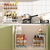 2-Tier Pull Out Under Sink Organizer - Height Adjustable Slide Out Shelf for Kitchen/Bathroom - 4 of 4