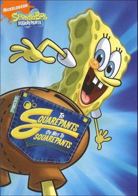 SpongeBob SquarePants: To SquarePants or Not to SquarePants (DVD)