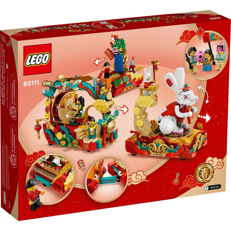 LEGO Lunar New Year Parade 80111 Building Toy Set, 5 of 8