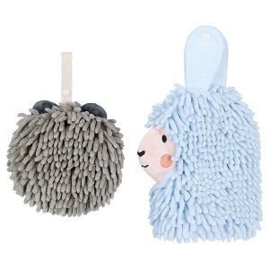 REGALWOVEN 2 Packs Cute Cartoon Alpaca Fuzzy Ball Hand Drying Hanging Ball Towels for Bathroom 7" x 7"/7" x 11" - 1 of 4