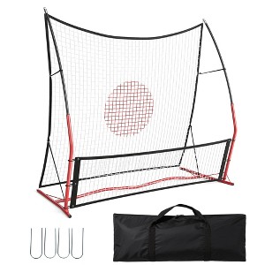 2-in-1 Adjustable Soccer Rebounder Net for Kids, Backyard Practice Training Equipment with Portable Carry Bag & 4 U-Shaped Ground Stakes - 1 of 4