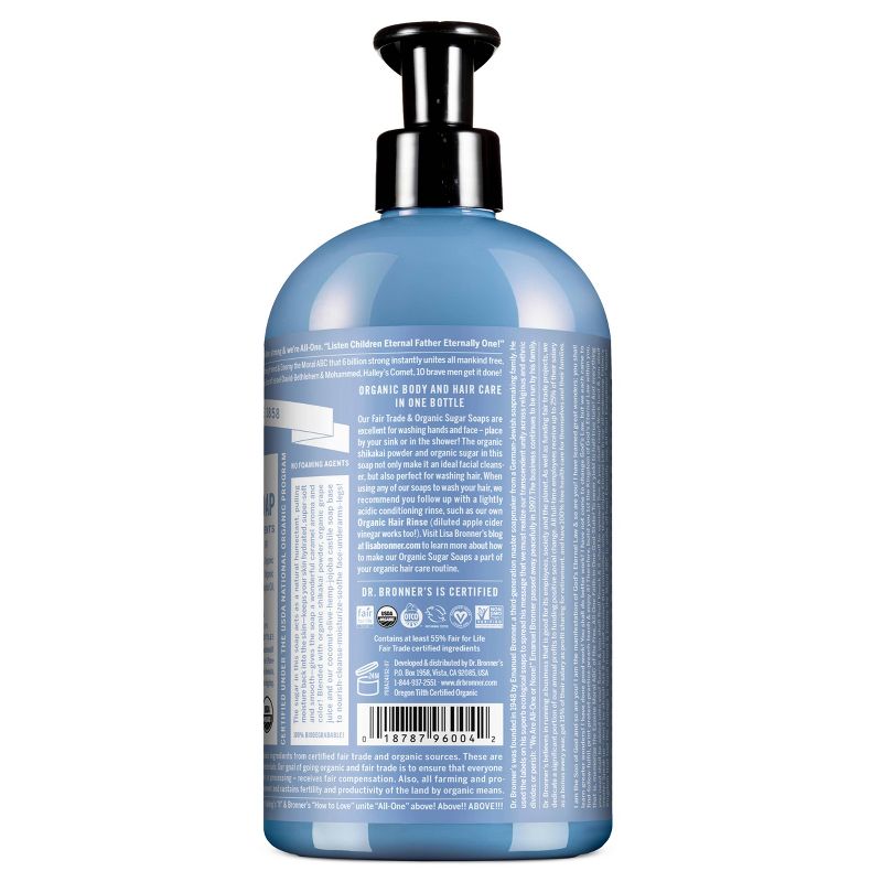 Dr. Bronner's Organic Baby Sugar Soap - Unscented, 3 of 5