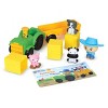 Learning Resources Peekaboo Tractor Playset - 4 of 4