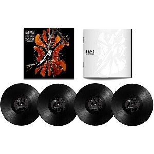 Metallica & The San Francisco Symphony - S&M2 (Vinyl) - 1 of 1