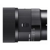Sigma 105mm f/2.8 Art DG DN Macro Lens for L-Mount - 3 of 4