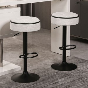 CAVINAS Adjustable Swivel Bar Stool with Hidden Storage, PU Leather Seat, 28"-36.2" Height Range, Set of 2 Armless Bar Chair with Metal Frame - 1 of 4