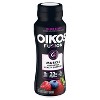 OIKOS Mixed Berry Fusion Yogurt Drink - 7 fl oz - 2 of 4