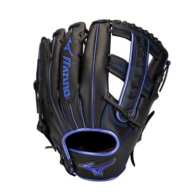 mizuno mvp prime slowpitch softball glove
