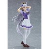 Good Smile - Good Smile Company - Uma Musume: Pretty Derby - Pop Up Parade - Gold Ship PVC Figure - 2 of 4