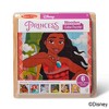 Melissa & Doug Disney Princess Wooden Toy Cube Puzzle Blocks - 3 of 4