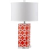 Quatrefoil Table Lamp - 27 Inch Height - LIT4133 - Safavieh - 2 of 4