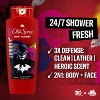 Old Spice DC Batman Body Wash - Black Cherry & Nightfall Scent - 24 fl oz - 2 of 4