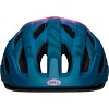 Bell Granite MIPS Youth Bike Helmet - 2 of 4