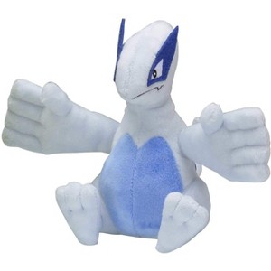 Pokemon Center: Sitting Cuties: Lugia Plush # 249 -  Generation 2 - 6 In - 1 of 2