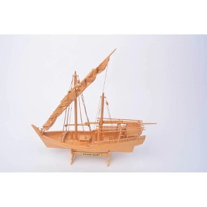 Old Modern Handicrafts Golden Dhow Ship Model 12 Inch Red Cedar with Gold Finish and Display Stand - 1 of 4