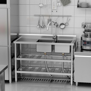 Freestanding Stainless Steel Utility Sink with Dual Bowls 47"x18"x35", Clog-Resistant Drainage, 304 Stainless Steel Pull-Out Faucet, Open Shelf - 1 of 4