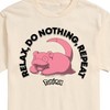 Men's - Pokémon - Relax, Do Nothing Short Sleeve Graphic T-Shirt - 2 of 4