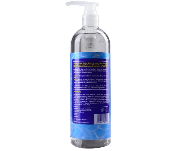 Dubble Trubble Organic Kids Swim Splash Clarifying Shampoo - 24 fl oz