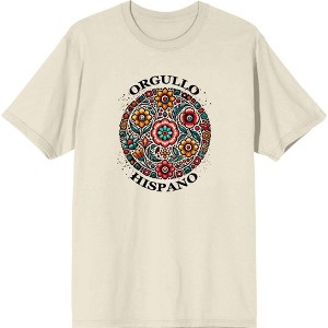 Orgullo Hispano Mosaic Flower Art Adult Crew Neck Short Sleeve Tee - 1 of 2