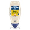 Hellmann's Real Mayonnaise Squeeze - 11.5oz - image 2 of 4