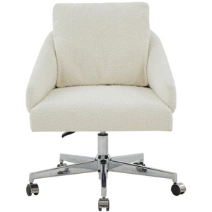 Blayke Boucle Adjustable Swivel Desk Chair - SFV5057 - Ivory/Silver - Safavieh Couture - 1 of 4