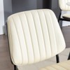 HDZNVF Set of 2 Dining Chairs Mid Century Modern Retro Faux Leather Chair, Beige PU - 3 of 4