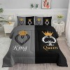 Boersma Black & Grey Crown Comforter Set Queen – Couple Bedding with Heart Quilt and 2 Pillowcases, Romantic Mr & Mrs Wedding Gift - 2 of 4