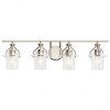 Kichler Lighting Everett 4 - Light Vanity in  Polished Nickel - 3 of 4
