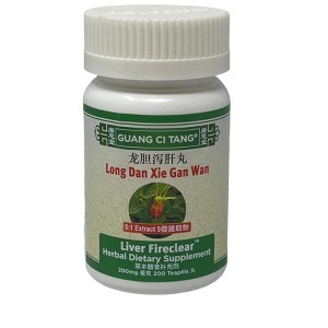 Long Dan Xie Gan Wan Liver FireClear Teapills 200 count - 1 of 1